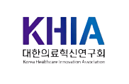 대한의료혁신연구회